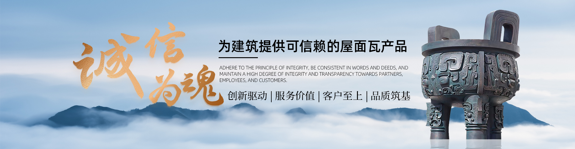 這是描述信息 這是描述信息